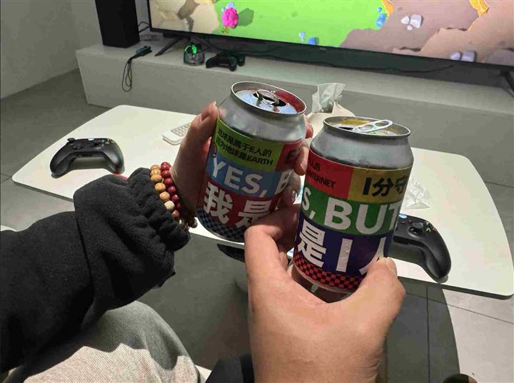 纪念日票根